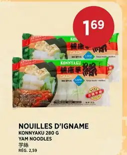 Kim Phat KONNYAKU YAM NOODLES offer