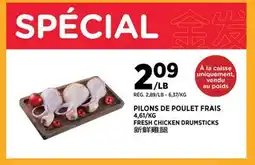 Kim Phat FRESH CHICKEN DRUMSTICKS offer