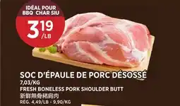 Kim Phat FRESH BONELESS PORK SHOULDER BUTT offer