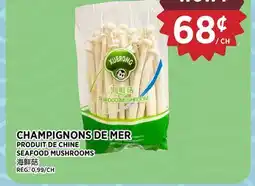 Kim Phat SEAFOOD MUSHROOMS offer