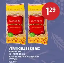 Kim Phat KIM PHAT KONG MOON RICE VERMICELLI offer