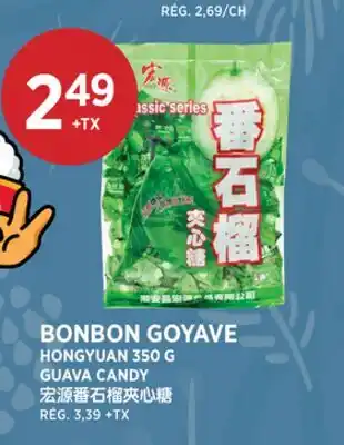 Kim Phat HONGYUAN GUAVA CANDY offer