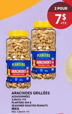 Kim Phat PLANTERS SEASONED ROASTED PEANUTS offer