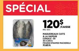 Kim Phat 99 FROZEN STEAMED MACKERELS offer