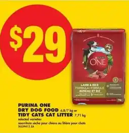 No Frills Purina one dry dog food or tidy cats cat litter offer