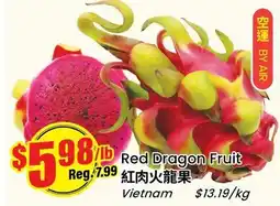 Btrust Supermarket Red Dragon Fruit offer