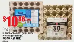 Btrust Supermarket BURNBRAE FARMS / GRAY RIDGE White Eggs (Large) offer