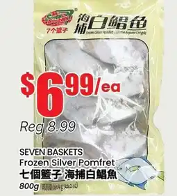 Btrust Supermarket SEVEN BASKETS Frozen Silver Pomfret offer