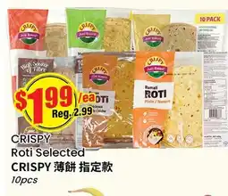 Btrust Supermarket CRISPY Roti Selected offer