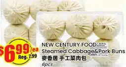 Btrust Supermarket NEW CENTURY FOOD Steamed Cabbage&Pork Buns offer