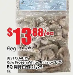 Btrust Supermarket BEST QUALITY Raw Frozen White Shrimp 21/25 offer