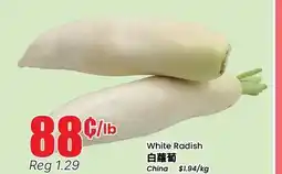 Btrust Supermarket White Radish offer