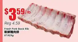Btrust Supermarket Fresh Pork Back Rib offer
