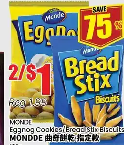 Btrust Supermarket MONDE Eggnog Cookies/Bread Stix Biscuits offer