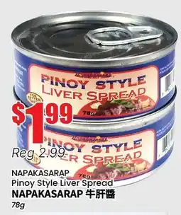 Btrust Supermarket NAPAKASARAP Pinoy Style Liver Spread offer