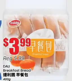 Btrust Supermarket DALI Breakfast Bread offer