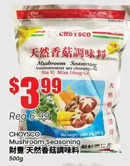 Btrust Supermarket CHOYSCO Mushroom Seasoning offer
