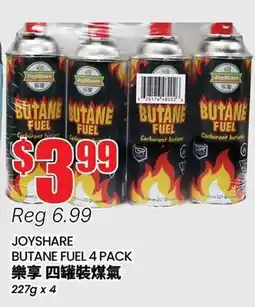 Btrust Supermarket JOYSHARE BUTANE FUEL offer