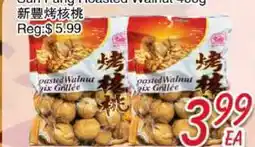 Foody Mart Sun Fang Roasted Walnut offer