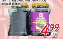 Foody Mart Sun Fung Dried Mulberry offer