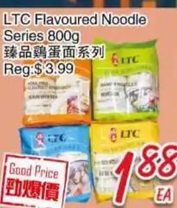 Foody Mart LTC Flavoured Noodle Series offer