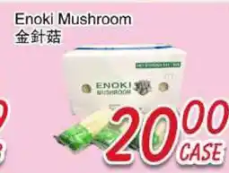 Foody Mart Enoki Mushroom offer