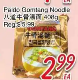 Foody Mart Paldo Gomtang Noodle offer