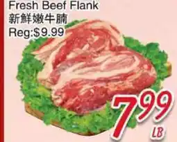 Foody Mart Fresh Beef Flank offer