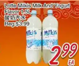 Foody Mart Lotte Milkis Milk And Yogurt Flavor offer