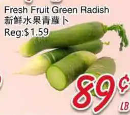 Foody Mart Fresh Fruit Green Radish offer