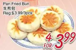 Foody Mart Pan Fried Bun offer