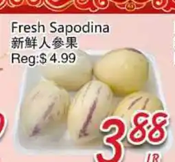 Foody Mart Fresh Sapodina offer