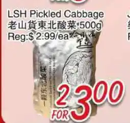 Foody Mart LSH Pickled Cabbage offer