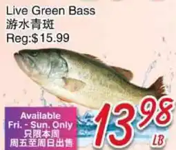 Foody Mart Live Green Bass offer