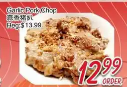 Foody Mart Garlic Pork Chop offer