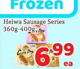 Fresh Value Heiwa Sausage Series offer