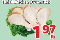 Fresh Value Halal Chicken Drumstick offer