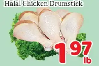 Fresh Value Halal Chicken Drumstick offer