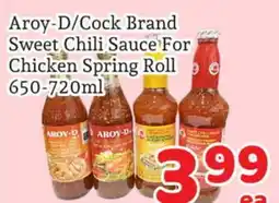 Fresh Value AROY-D Sweet Chili Sauce For Chicken Spring Roll offer