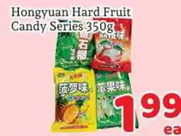 Fresh Value Hongyuan Hard Fruit Candy Series offer