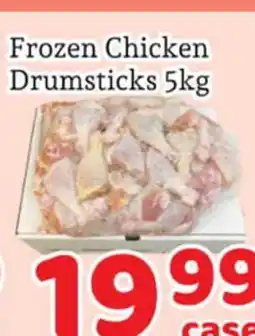 Fresh Value Frozen Chicken Drumsticks offer