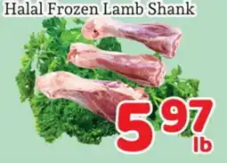 Fresh Value Halal Frozen Lamb Shank offer