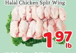 Fresh Value Halal Chicken Split Wing offer