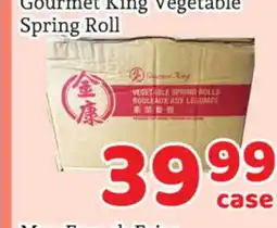 Fresh Value Gourmet King Vegetable Spring Roll offer