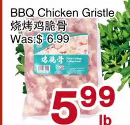 First Choice Supermarket BBQ Chicken Gristle offer