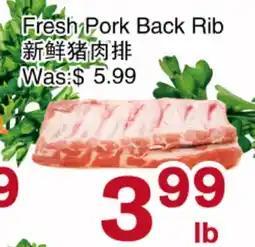First Choice Supermarket Fresh Pork Back Rib offer