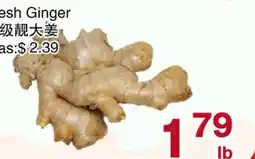 First Choice Supermarket FRESH GINGER offer