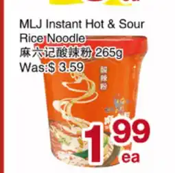 First Choice Supermarket MLJ Instant Hot & Sour Rice Noodle offer