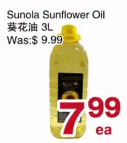 First Choice Supermarket Sunola Sunflower Oil offer