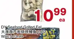 First Choice Supermarket DY Seafood Grilled Eel offer